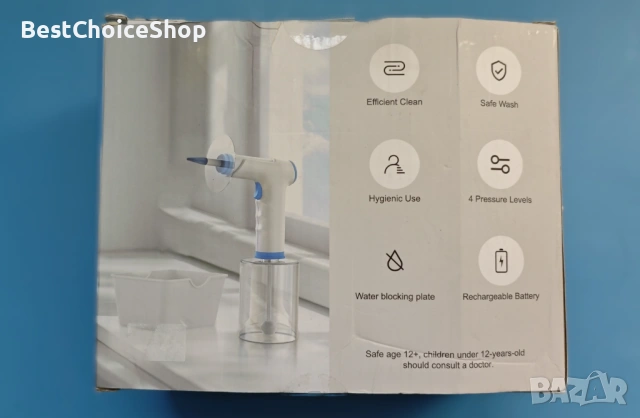 Комплект за почистване на уши, 1800 mAh, 500 ml, бял/син, снимка 4 - Други - 53841704