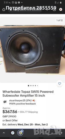 Wharfedale 15 inch subwoofer , снимка 8 - Тонколони - 38371960