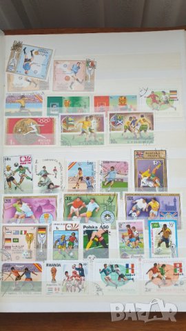 Класьор за марки с 30 листа/60страници+1030марки, снимка 9 - Филателия - 41757781