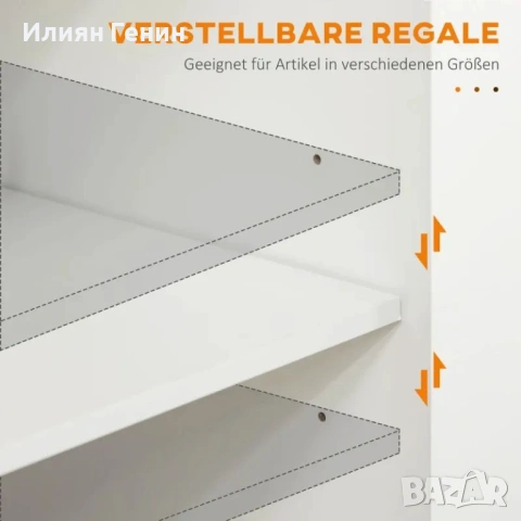 Кухненска количка HOMCOM, сервизна количка, снимка 8 - Бюфети - 53487711