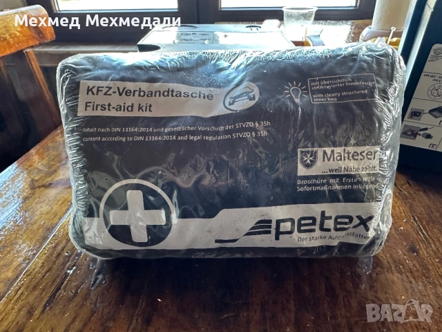 Оригинални Компресори 12 волта , снимка 2 - Компресори - 53403990