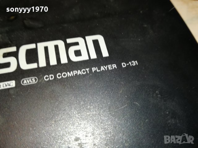 SONY D-131 DISCMAN ВНОС GERMANY 0103221145, снимка 6 - Радиокасетофони, транзистори - 35954138