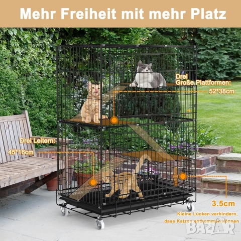 90х55х125см Голяма котешка клетка/ къща с 4 нива, стълбички и колела, снимка 4 - За котки - 52042776