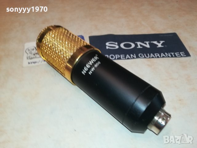 МИКРОФОН 0609231445, снимка 7 - Микрофони - 42100083