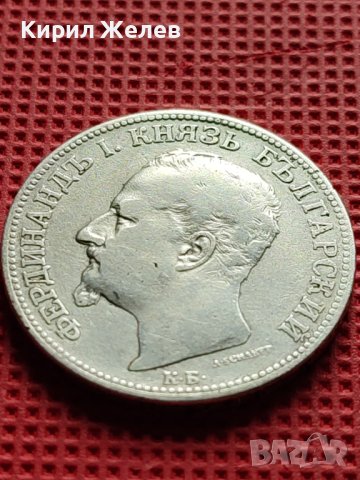 СРЕБЪРНА МОНЕТА 2 лева 1891г. КНЯЖЕСТВО БЪЛГАРИЯ ФЕРДИНАНД ПЪРВИ ЗА КОЛЕКЦИОНЕРИ 40585, снимка 8 - Нумизматика и бонистика - 42504826