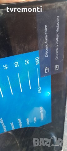 T-con board T550HVN08.3 Ctrl BD 55T23-C0A, снимка 7 - Части и Платки - 35786113