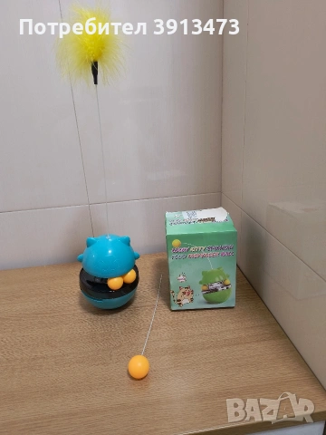 Чисто нова интерактивна играчка за котки