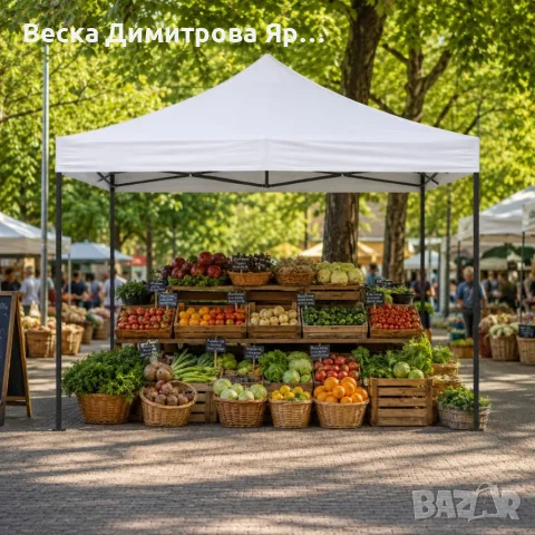 Сгъваема бяла шатра 3x3 м тип „Хармоника“ – Водоустойчива, здрава конструкция и бърз монтаж, снимка 6 - Градински мебели, декорация  - 56059720