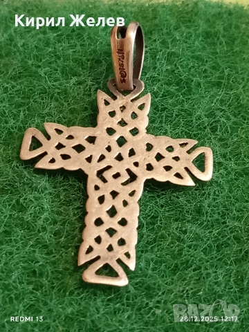 Сребърен кръст с дизайн на безкрайна плетеница Келтски мотиви Nikol@s 13883, снимка 4 - Колиета, медальони, синджири - 52918567