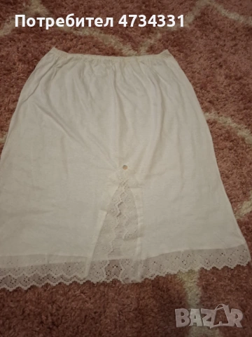 Бяла Подплата за пола/рокля