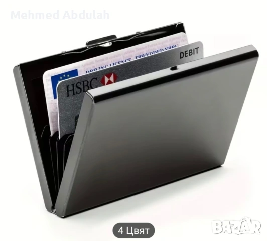 Четири цвята държач за карти от неръждаема стомана, снимка 15 - Портфейли, портмонета - 53613305