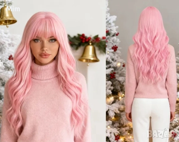 55 см Дълга ,къдрева,розова перука с бретон 