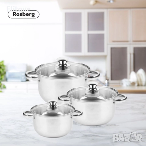 Комплект тенджери Rosberg R51210O6, включва - 20/22/24см., Неръждаема стомана, снимка 2 - Съдове за готвене - 52745150