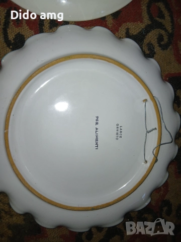 Порцеланови чинйи, снимка 6 - Други - 52968041