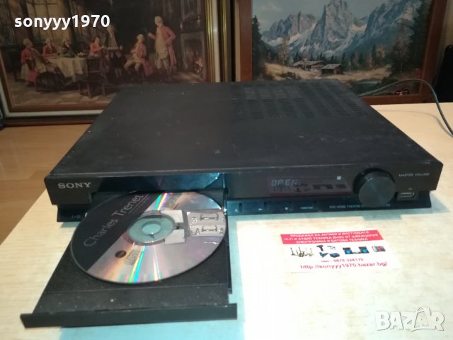 sony hbd-tz135 usb/hdmi dvd receiver 1402221218, снимка 2 - Ресийвъри, усилватели, смесителни пултове - 35783803
