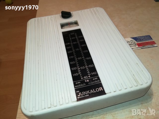 VEB JUNKALOR DESSAU DDR-КАНТАР ОТ ГЕРМАНИЯ LNWC1302240855