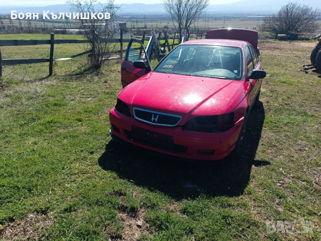 Хонда Акорд 1999 година на части, снимка 2 - Части - 53822248