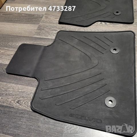 Оригинални стелки за ALFA ROMEO STELVIO, снимка 13 - Аксесоари и консумативи - 53418501