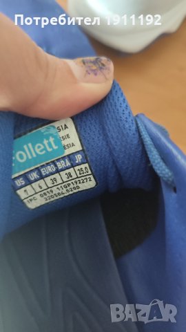 Mizuno. Футболни бутонки, р, снимка 7 - Футбол - 35878328