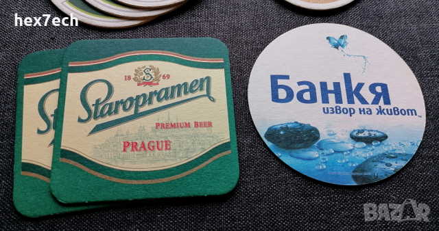 ❤️ ⭐ Комплект подложки Микс 8 броя ⭐ ❤️, снимка 3 - Колекции - 36410586