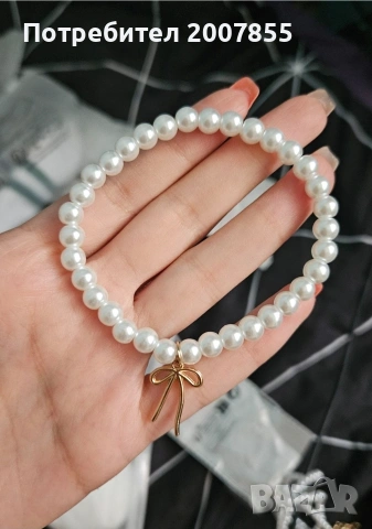 Нежна дамска гривна с перли, снимка 3 - Гривни - 53795402