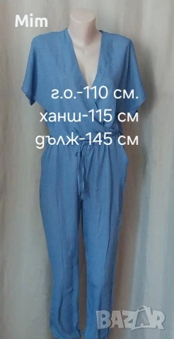 Различни модели и цветове гащеризони, снимка 4 - Гащеризони - 51041614