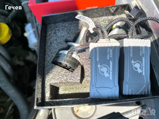 H7 dawn knight 9C pro 4300k, снимка 3 - Аксесоари и консумативи - 50965265