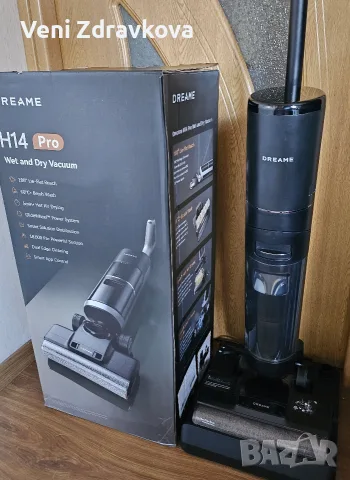 Вертикална прахосмукачка Dreame H13 Pro
