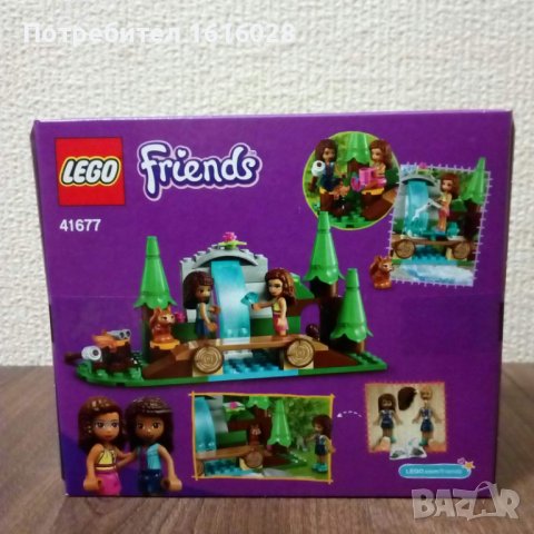 Ново LEGO Friends 41677 - Горски водопад., снимка 4 - Конструктори - 39594783