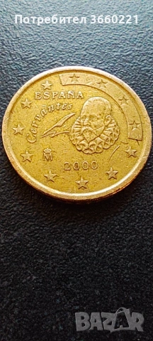 50 евроцента испания 2000
