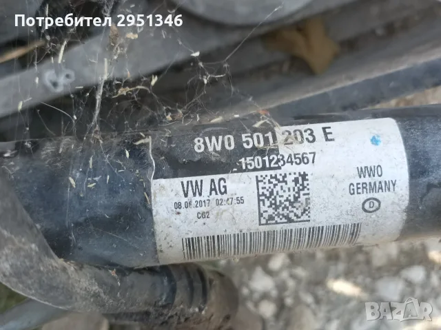 Задна полуоска Audi S5 F5 8W0501203E