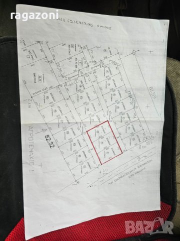 парцел в Миродато Гърция, снимка 2 - Парцели - 41427277