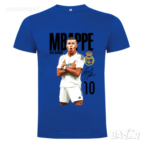ДЕТСКИ и МЪЖКИ тениски КИЛИАН МБАПЕ / MBAPPE REAL MADRID - 4 ЦВЯТА! Или С Твоя идея!, снимка 2 - Тениски - 46080617