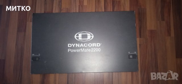 Капак за Динакорд Cover by Dynacord Power Mate 2200, снимка 1 - Ресийвъри, усилватели, смесителни пултове - 42292456