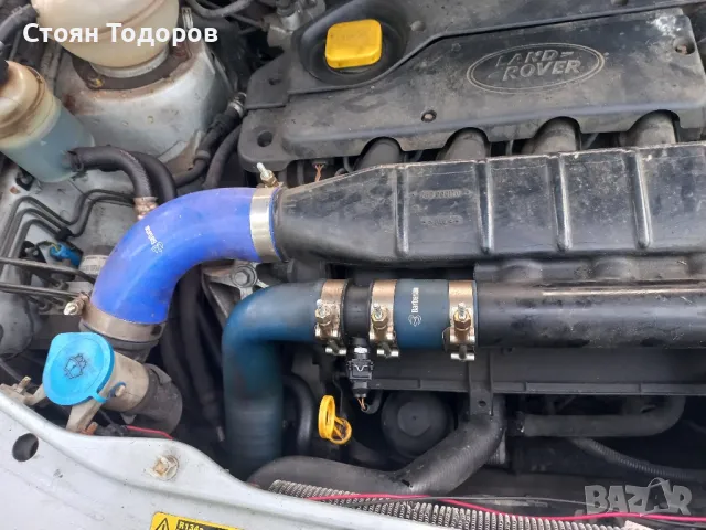 Челен кулер, снимка 4 - Части - 49521545