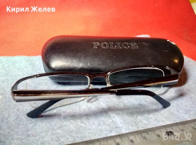 ИЗИСКАН МОДЕЛ УНИСЕКС ОЧИЛА с МАРКОВ КАЛЪФ на POLICE 47714, снимка 11 - Слънчеви и диоптрични очила - 47454417