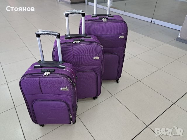 Нови куфари - супер цени, снимка 10 - Куфари - 22785099