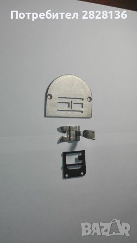 Части за машини Минерва, снимка 3 - Други машини и части - 41433354