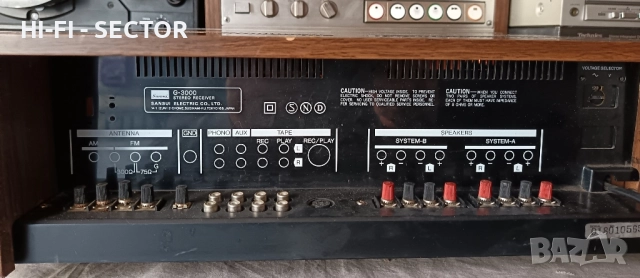 SANSUI G 3000 ресйвър , снимка 7 - Ресийвъри, усилватели, смесителни пултове - 52420635
