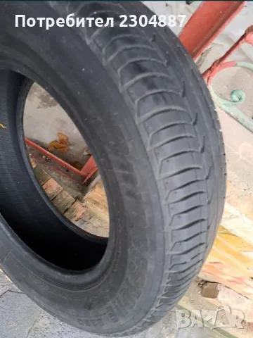 Продавам гуми : Bridgestone, Fulda, Mishelin, Arrowspeed, Continental.