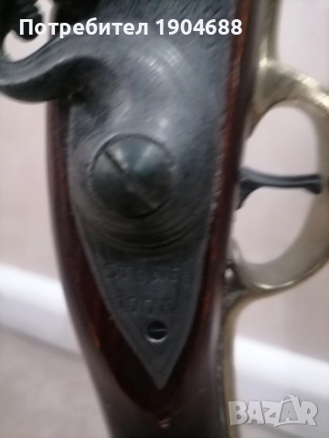 Антики , снимка 3 - Антикварни и старинни предмети - 52680313