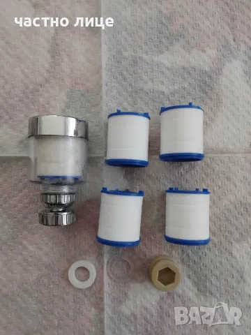 Филтри за Пречистване на вода със сменяеми филтри .Съвместим със стандартни резби за лесен монтаж, снимка 1
