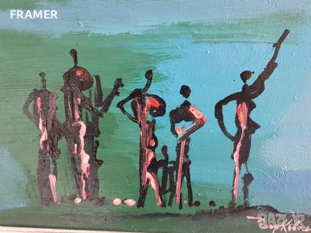 Георги Ковачев Гришата Привиденние 1978г. от изложба в Париж , снимка 3 - Картини - 42053506