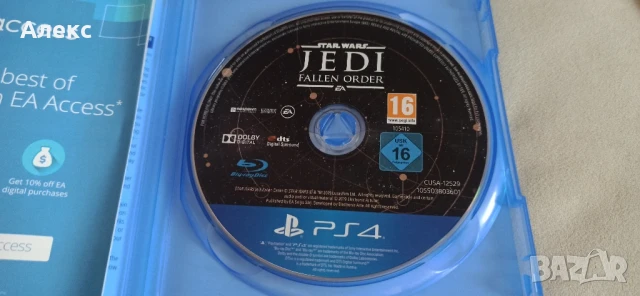 Игра Star Wars Jedi Fallen Order Ps4 Ps5 free upgrade playstation 4 5, снимка 2 - Игри за PlayStation - 50574580