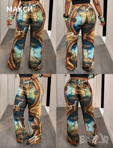 Макси модерен силно еластичен клин-панталон Чарлстон с висока ластична талия в атрактивен десен