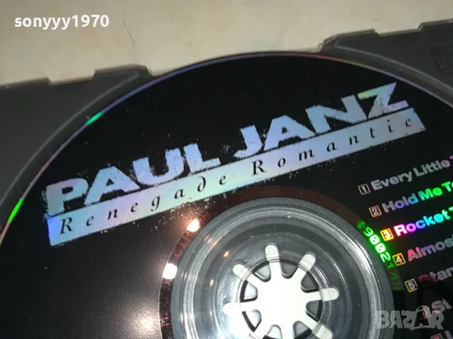 PAUL JANZ CD 0104251145, снимка 11 - CD дискове - 49721927