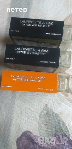 запалка. стари запалки., снимка 4 - Антикварни и старинни предмети - 53692305
