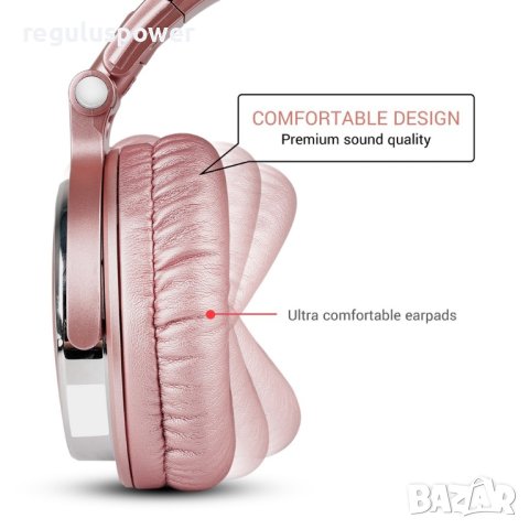 Слушалки Hi-res OneOdio Studio Pro 10 Rose Gold, 20 Hz-40 KHz, 32 Ом, 1600 mw, 6.35/3.5 mm, снимка 9 - Слушалки и портативни колонки - 42484908