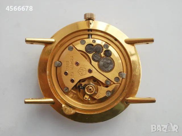 Вимпел Poljot de luxe руски мъжки 23 камъни ръчен часовник, снимка 3 - Мъжки - 56131909