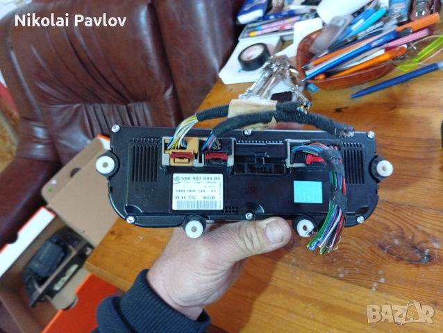 Километраж Подлакътник за Фолксваген Пасат 6 , снимка 10 - Части - 52969095